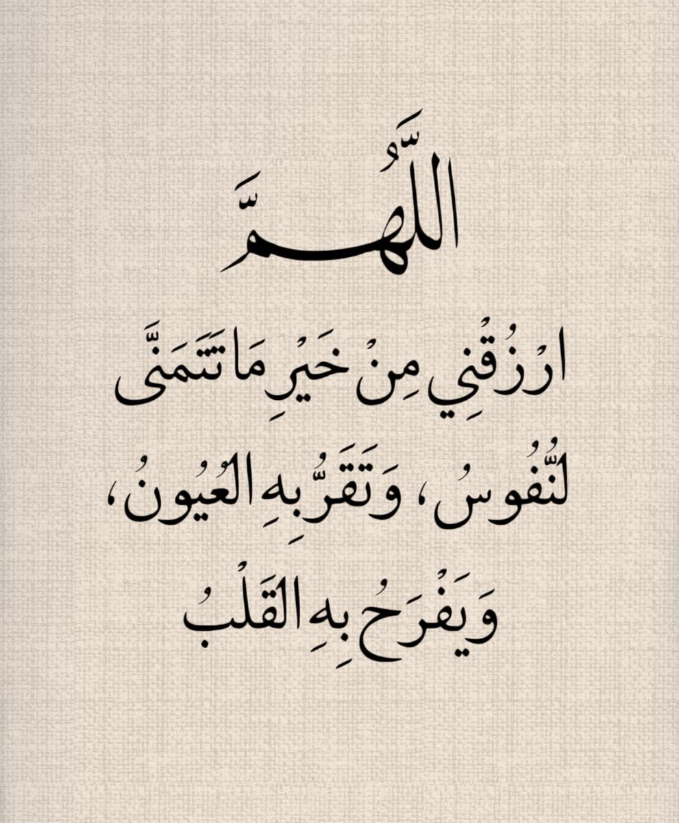 غيث (@1gheith) on Twitter photo 