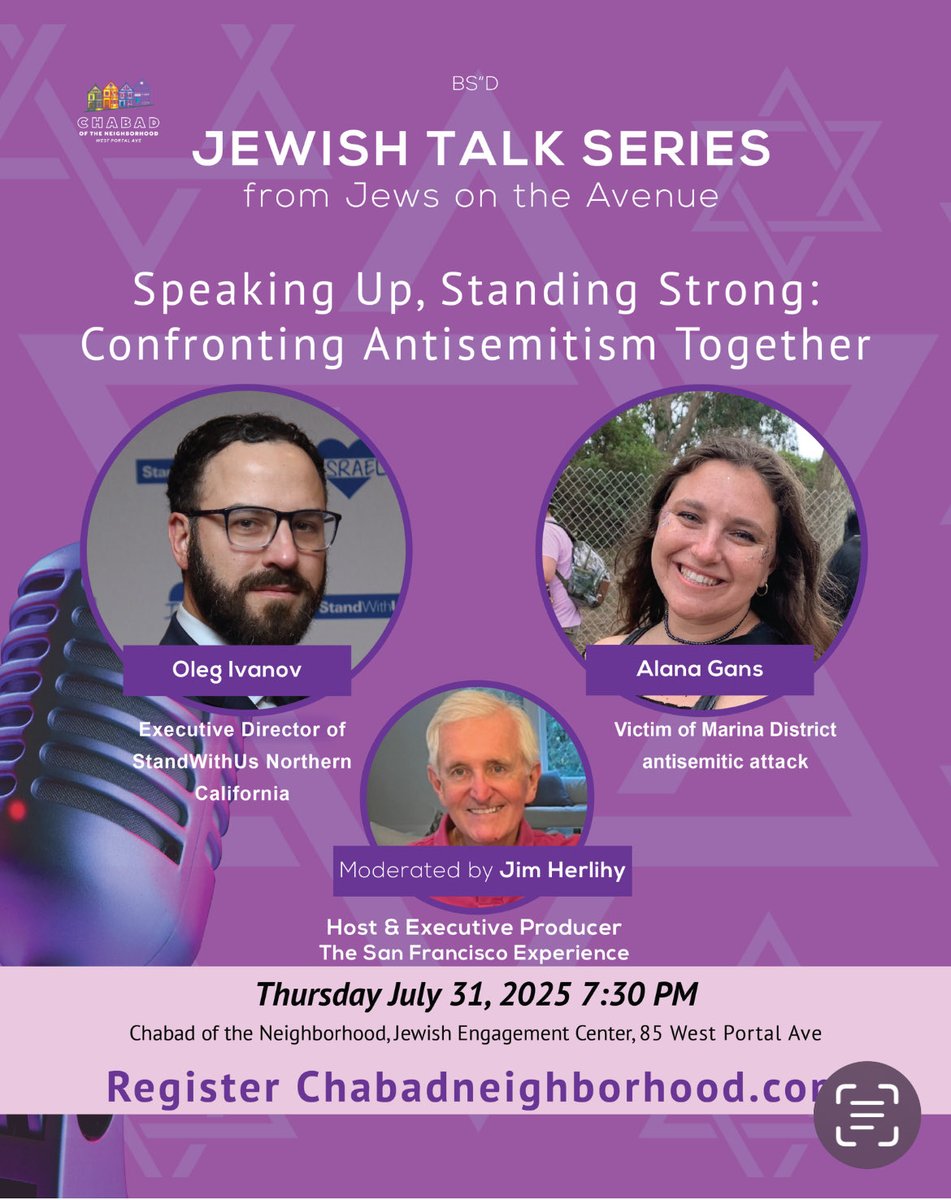 Join us Thursday, July 31st at 7.30pm.