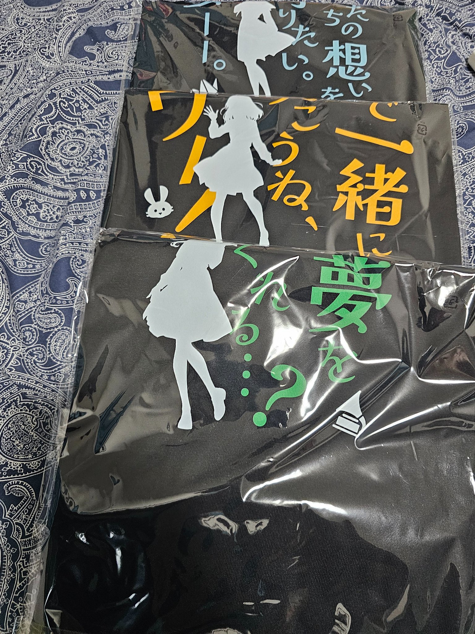 闇夜に咲く紋章 on X: 