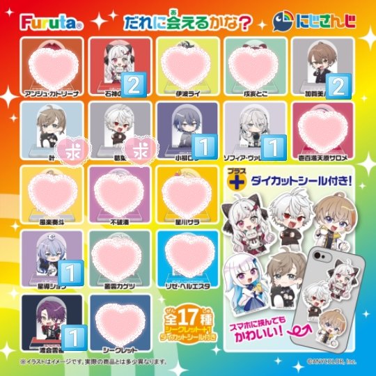 えるꕤ*｡ﾟ取引垢 tweet media