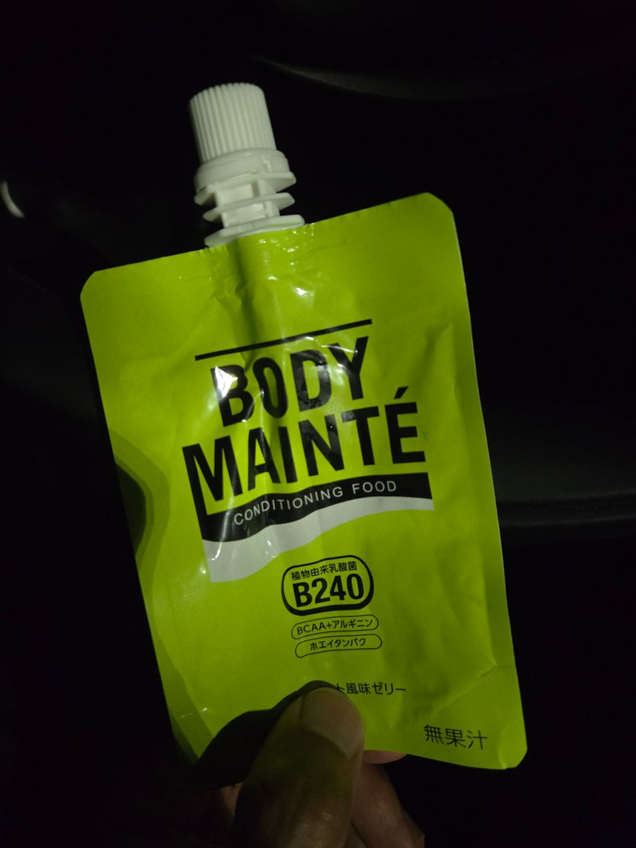 HANA ボディメンテ　ホロ　ジス HANA ボディメンテ ホロトレカ JISOO｜Yahoo!フリマ（旧PayPay