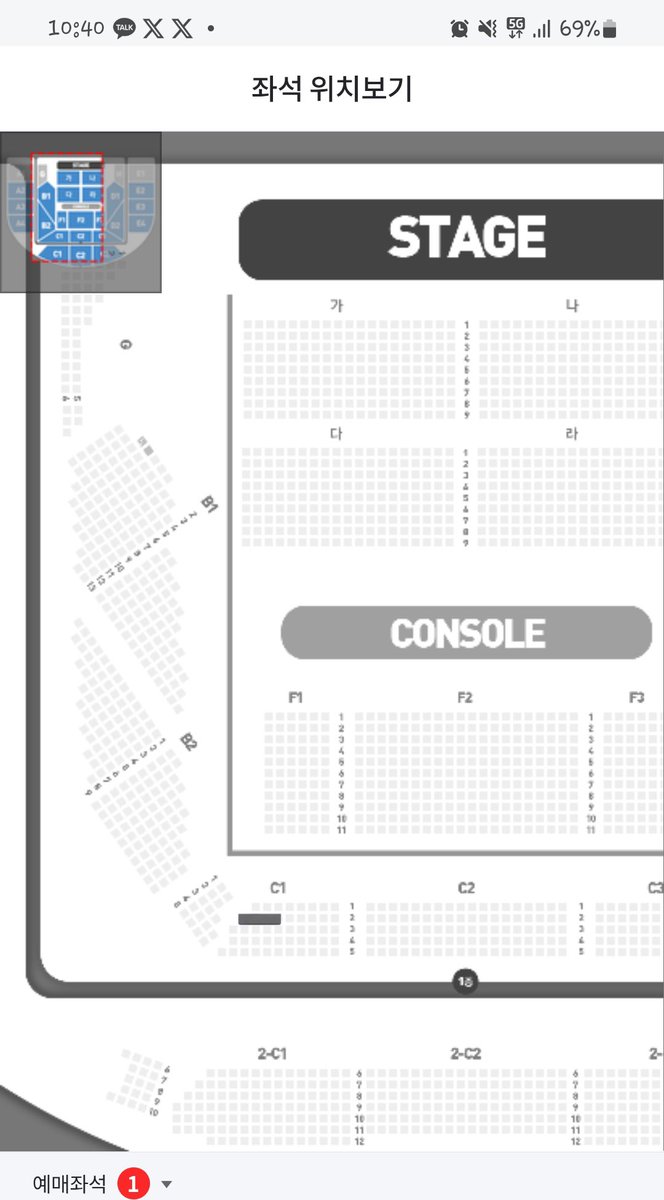 남우현 식목일5 나무고등학교
16일 첫콘 교환 구합니다.

저: C1구역
😇: B2구역 7열이내
실친이랑 같은 구역에서 보고 싶어서 교환구해여..ㅠㅠㅠ 디엠 주세요!!!
#남우현 #우현 #식목일 #식목일5 #TreeHighSchool #콘서트 #막콘 #교환