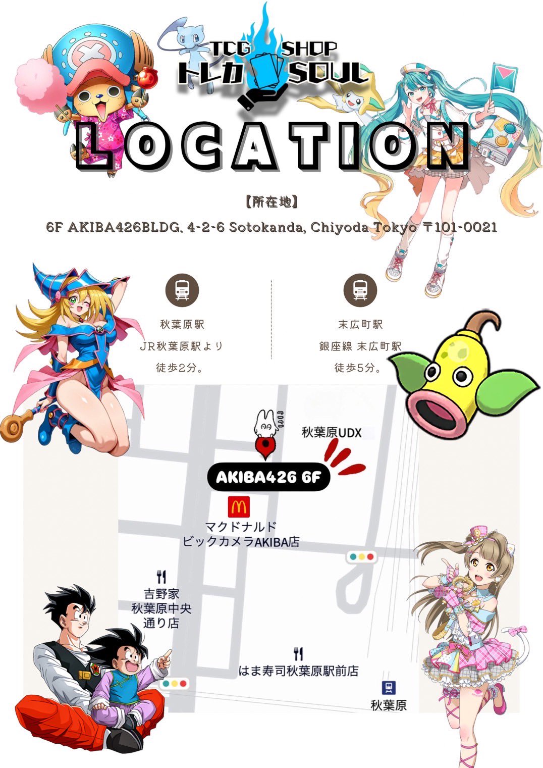 ＆team K 草原トレカ m74797908424_1.jpg?1723038856