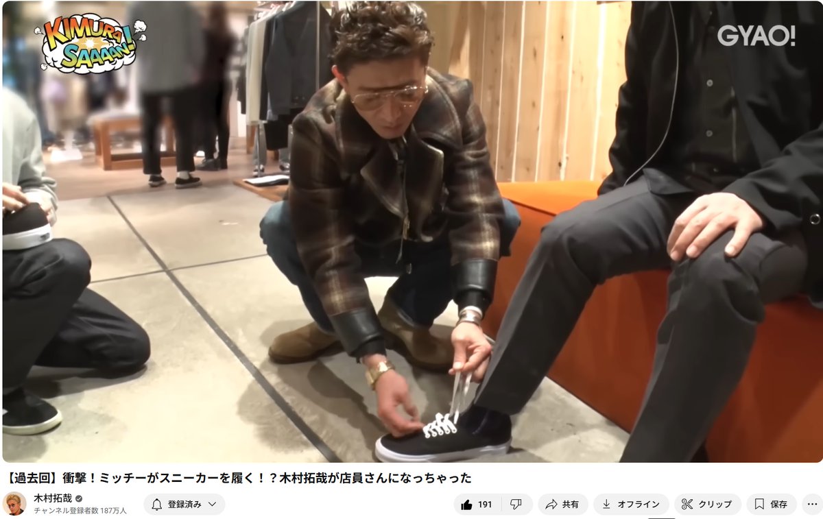 木村拓哉　クッション　未開封 Yahoo!オークション - 木村拓哉 Hawkins AIR CUSHION 卓上