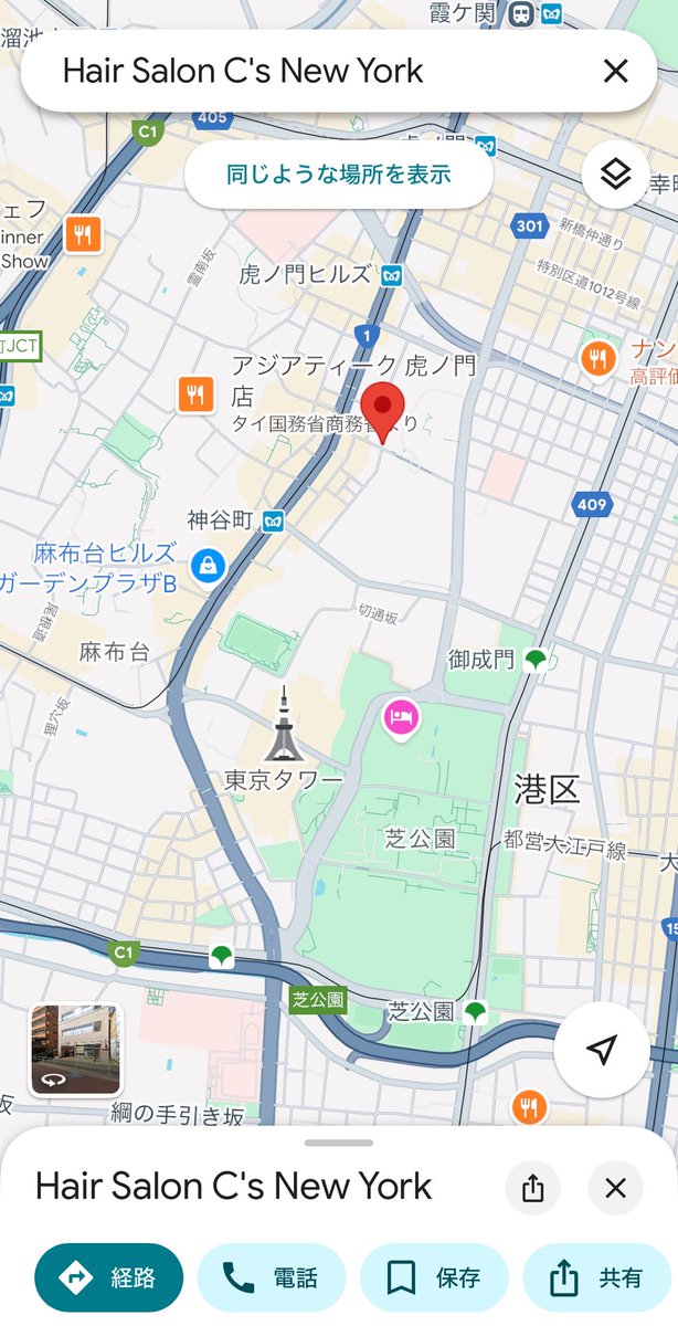 쟈니 버블이 너무 귀여움…퇴근길 힐링…