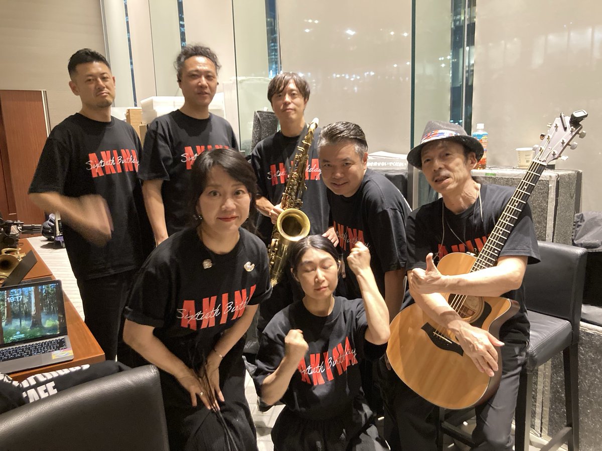 中明森菜 ALDEAR BAR 運び屋 on X: 