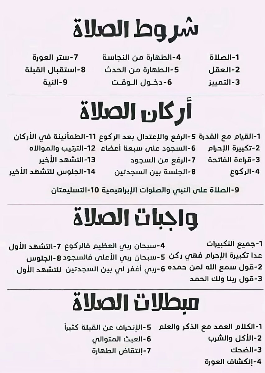 m75959's tweet photo. #صمم_معنا_متجرك_05б32б8б79 https://t.co/VjWVDSsi6p