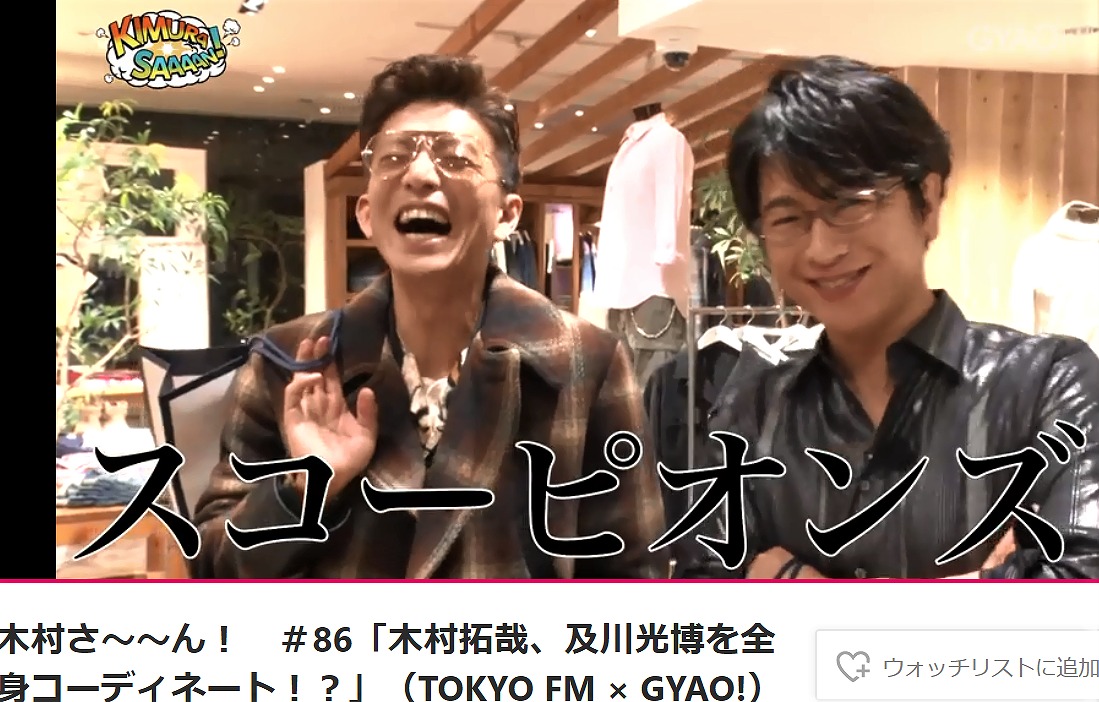 ミッチー様おまとめ1３点 ミッチー様おまとめ13点 ミッチー様おまとめ13点 ミッチー様お