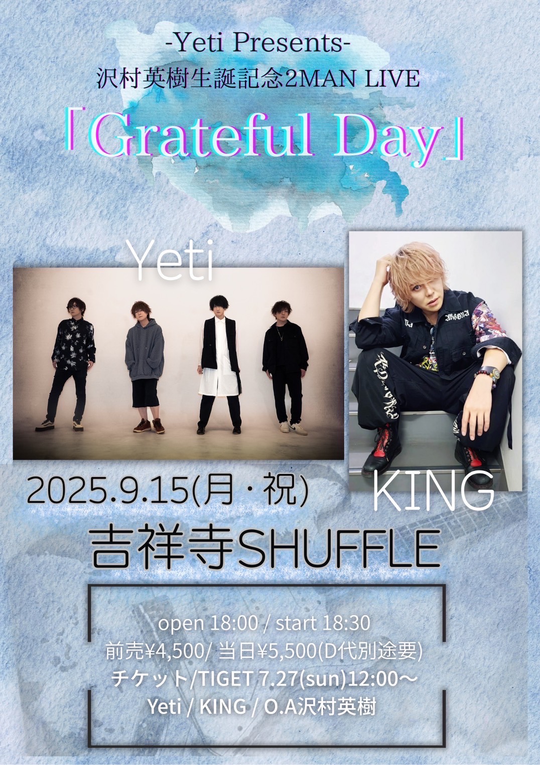 Yeti official (@Yeti_official_) / X
