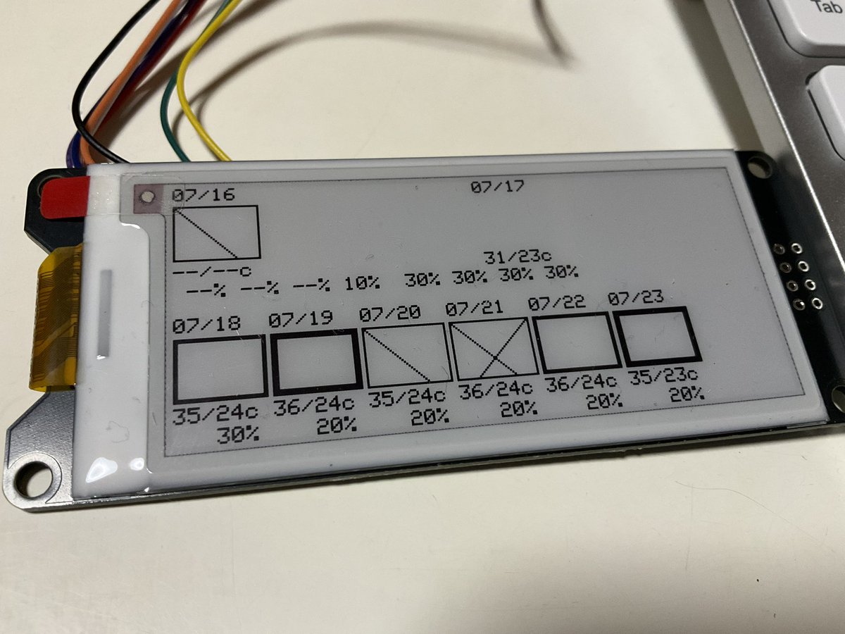 design_tamama's tweet image. 「天気予報パネルを作ろう」その9
bitmapを表示させることに成功!
次は晴れ、くもり、雨、雪のアイコンを自作していこう。
にしても向こう1週間気温高すぎ。
#ESP32C3
#電子ペーパー
#epaper