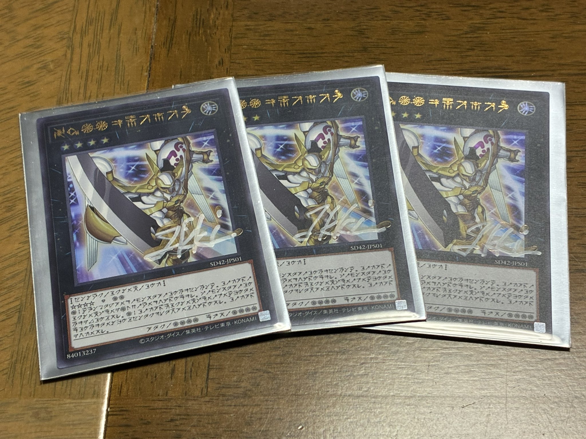 早い者勝ち❣️コレクション　　水墨画　1点 Germany #1b pt2 1921 & 1922 wmk 126 - Collectibles of Bwdavis