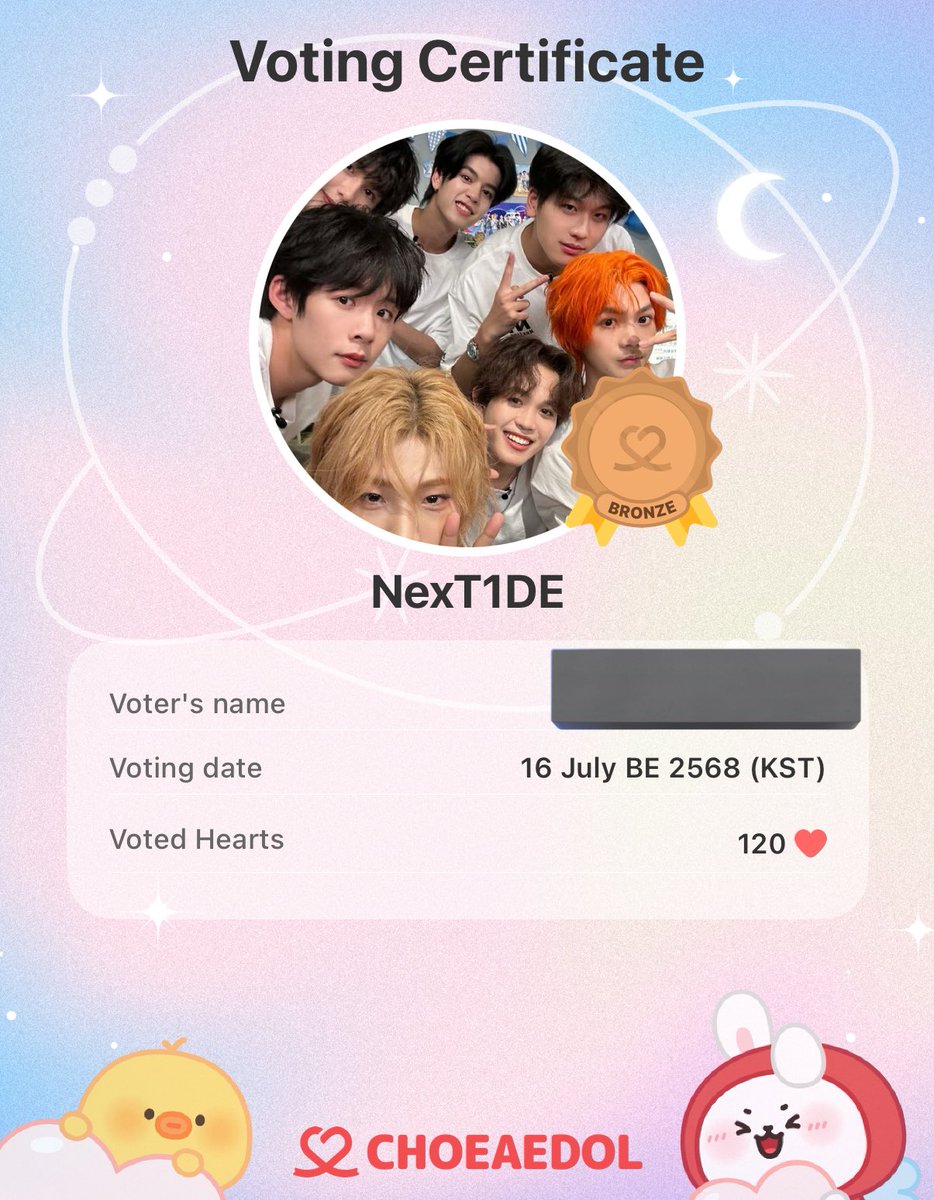 ForVictorVKIT's tweet photo. ส่ง��ารบ้านคอลแลปค่า 🫡🗳️

#voteforVICTORxLingOrm 
#VoteForKAONOPPAKAOxVICTOR 
#voteforVICTORxSANTA 
#voteforVICTORxNexT1DE https://t.co/m3HeLbsrRs