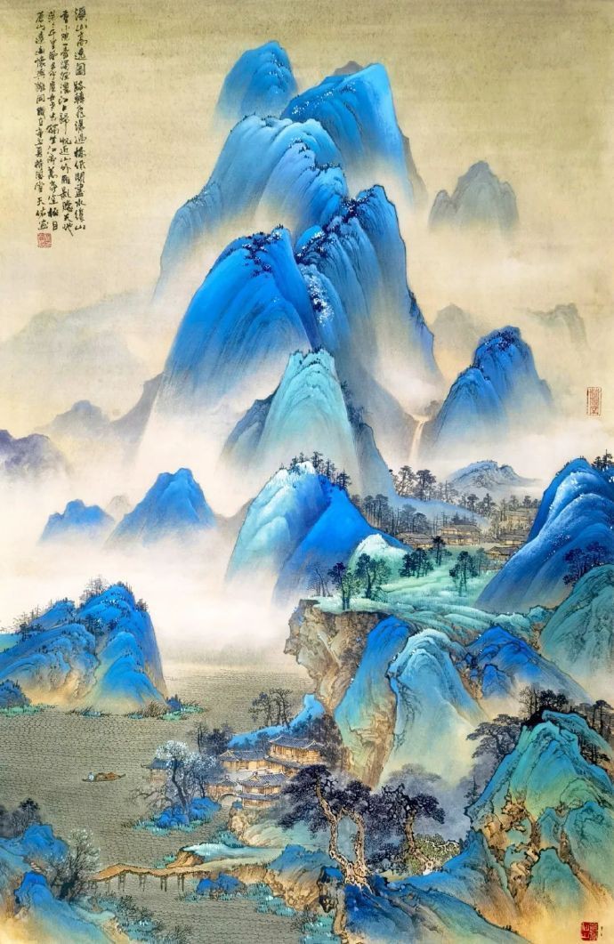 Mei Lin