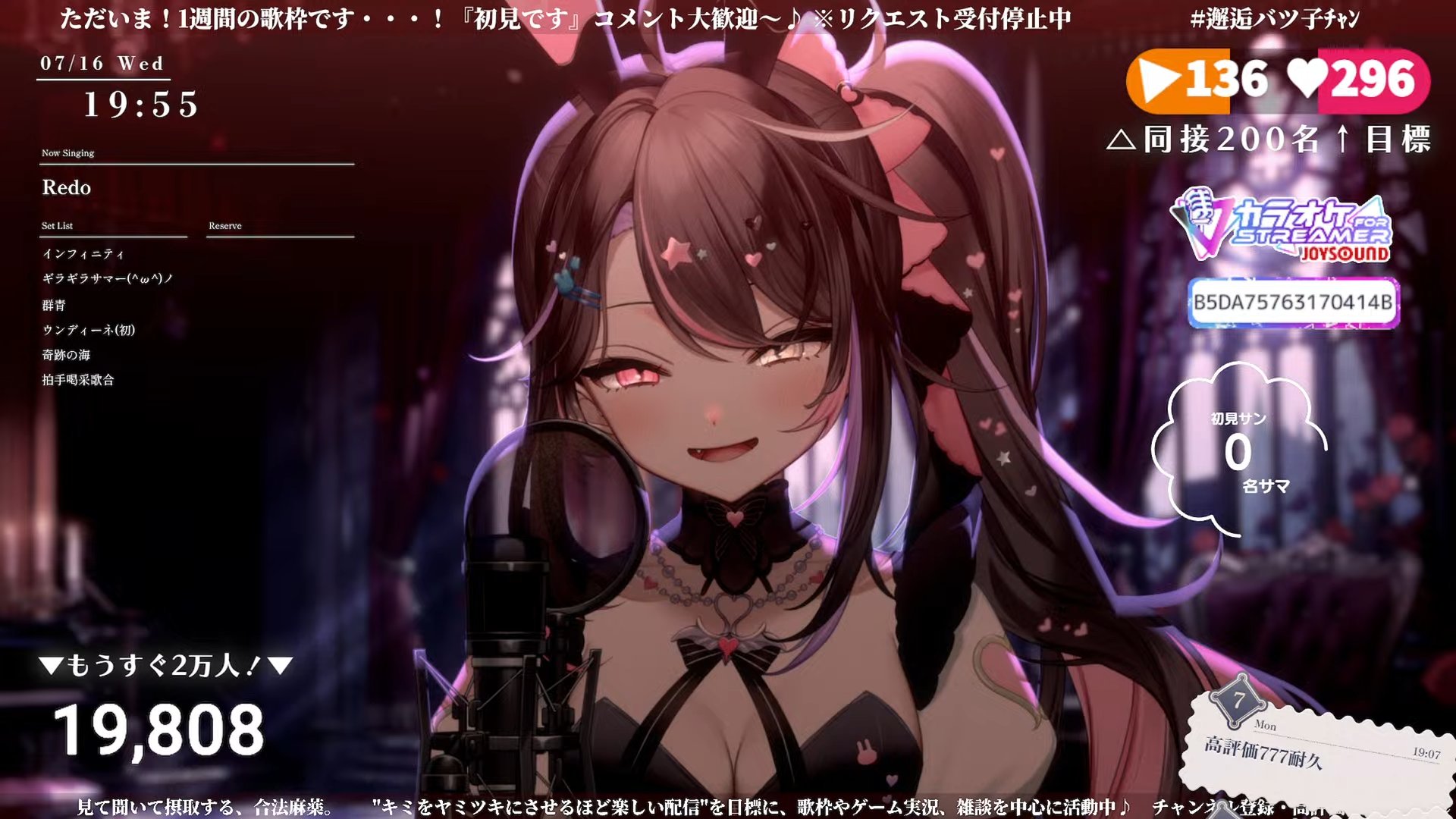 シャチ子#PF見て Amazon.co.jp: JAPANNEXT 23.8インチ ゲーミングモニター 165Hz