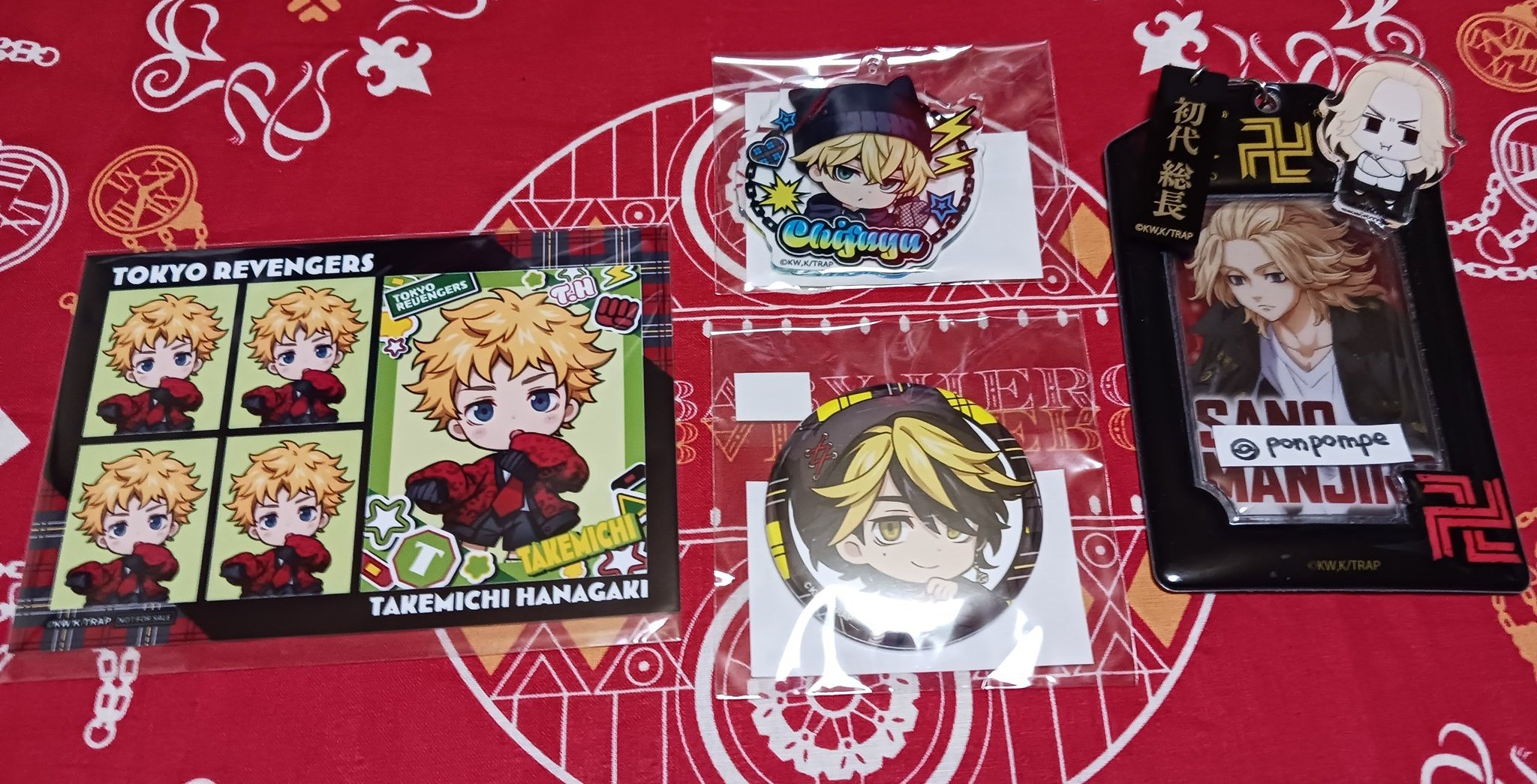 ★東京リベンジャーズ★東リベ★記事 切り抜き ②★PASH パッシュ 11月号★ PASH! (パッシュ)2023年 11月号 : PASH!編集部 | HMV&BOOKS