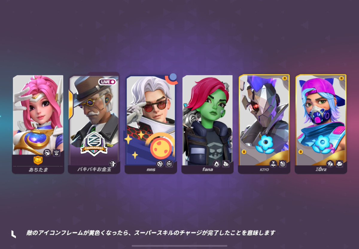 あ tweet media
