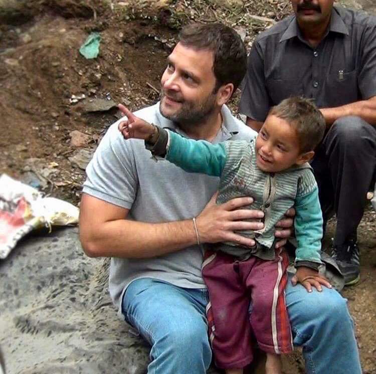 हर संत कहे, साधू कहे
सच और साहस है जिसके मन में
अंत में जीत उसी की है 

📍असम 

#RahulGandhi #LucknowCourt #UttarPradesh #Lucknow #India #Mumbai #MostHappeningAP 
#KBCJahanAkalWahanAkad 
#Real_Bulldozer_Man #GOLD #DontMissDLFMumbai #LoveIsland  
#Abhishek01inc #helevier #LYKN