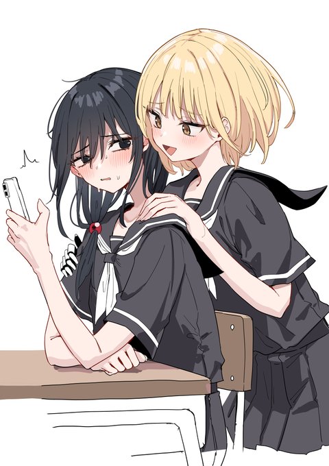 陽キャの急な「何見てんの～?」
#創作百合 