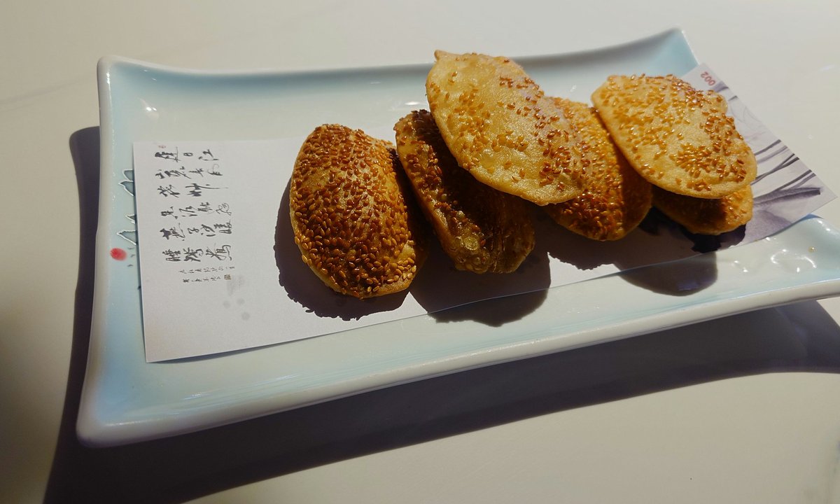 今日のランチは、北京料理をご馳走になりました🤤🤤みんな美味しから昼から満腹です😅