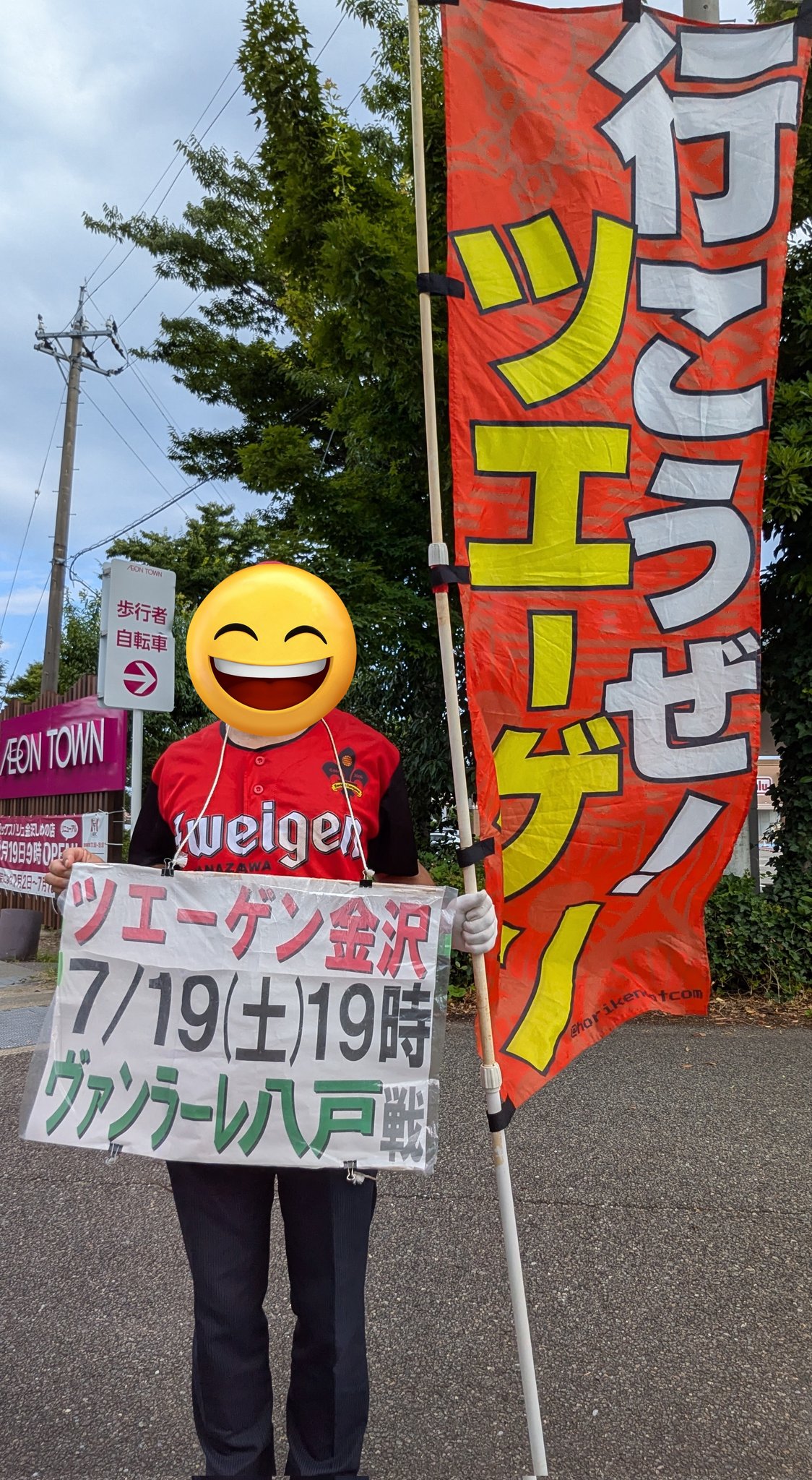 あある(r) on X: 