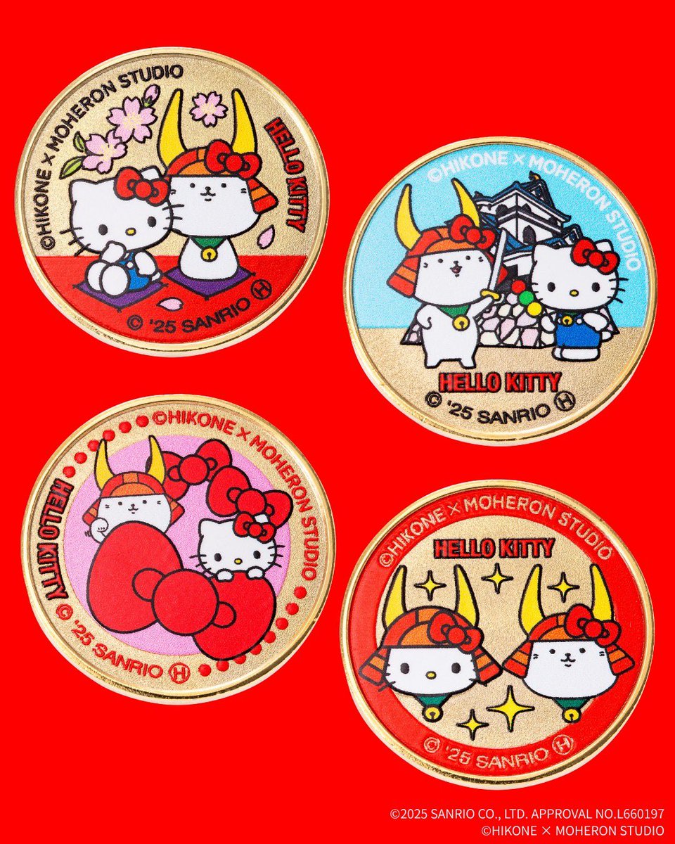 ご当地キティ　12個セット ご当地キティ 26個セット