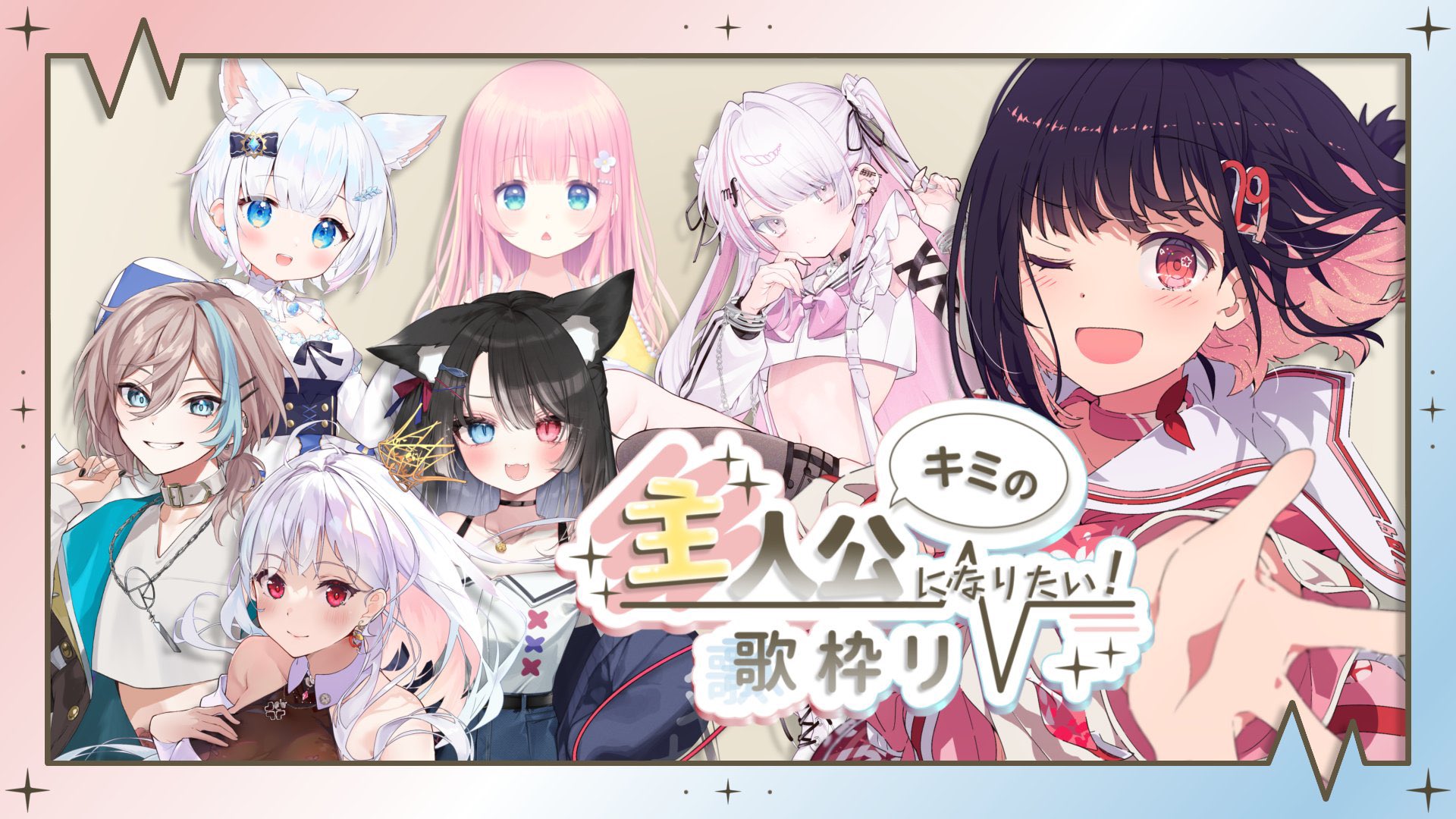 サクラリナ🥩🧈@Vsinger見習い on X: 