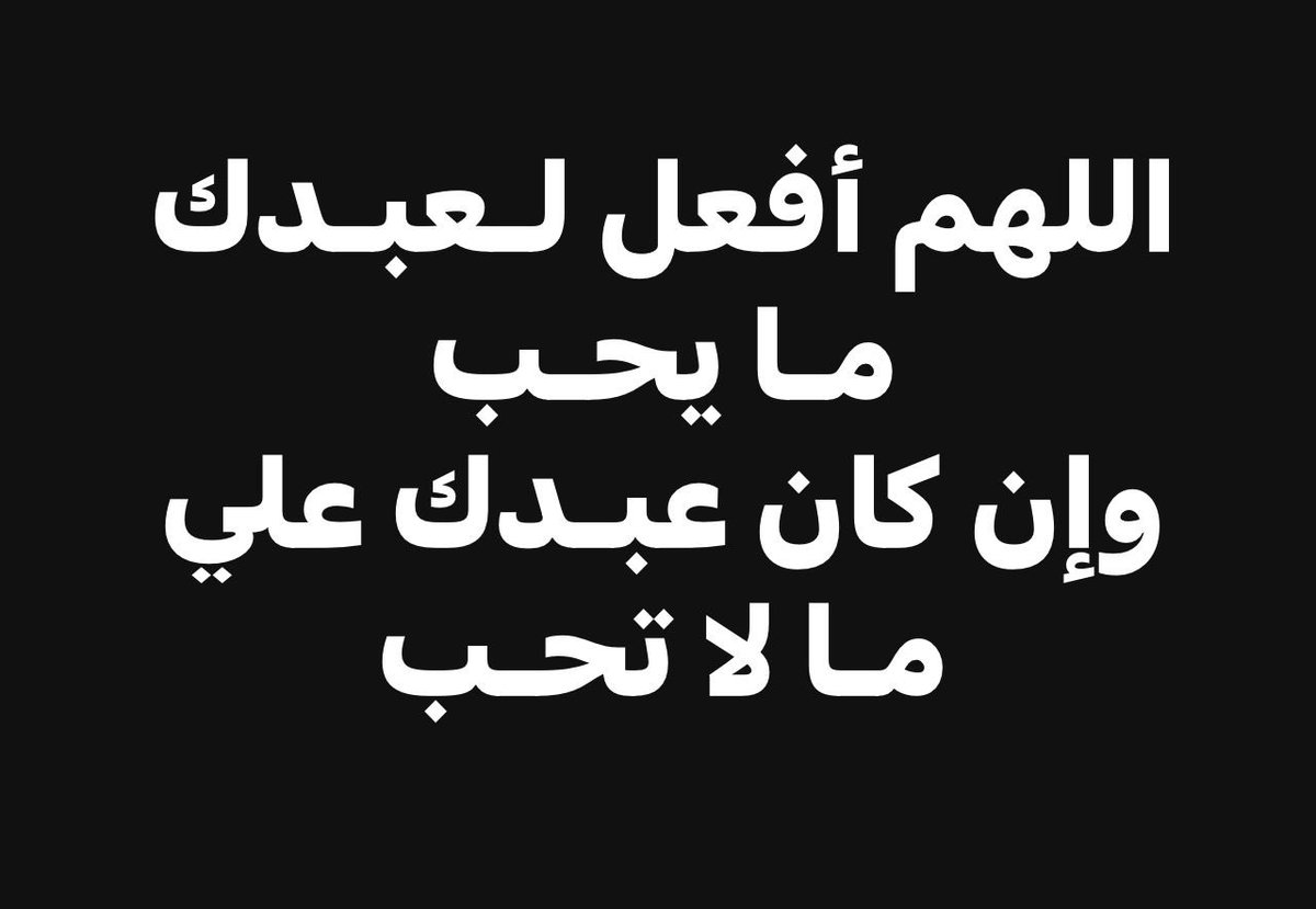 #صباح_الخيرᅠ  #اليوم_الاربعاء