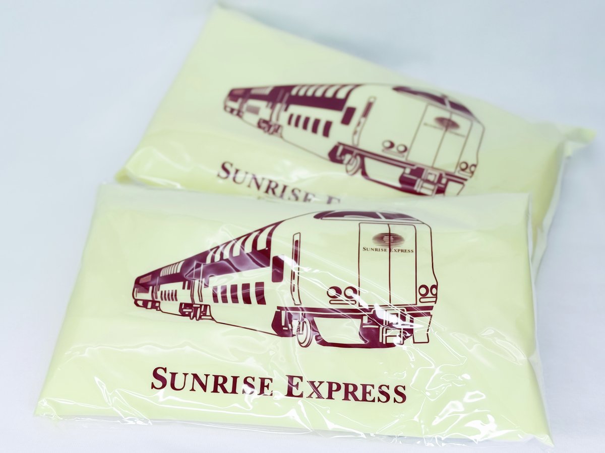 GS_RAILYARD's tweet image. いつでも気分はサンライズ🌅
これからの旅行シーズン、アメニティのご準備はお済みですか?😊
※巾着の中には、タオルと歯磨きセットが入っています。
『サンライズトラベルセット』
価格:407円(税込)
取扱店舗
レールヤード秋葉原店…