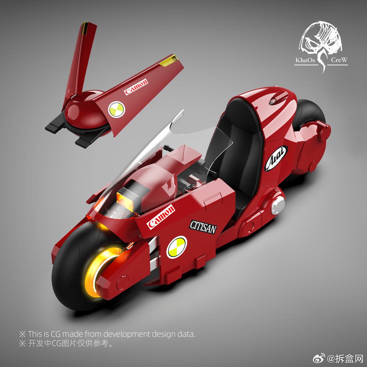 Say2 (@COtzcNbndtrPoxY) / Posts / X