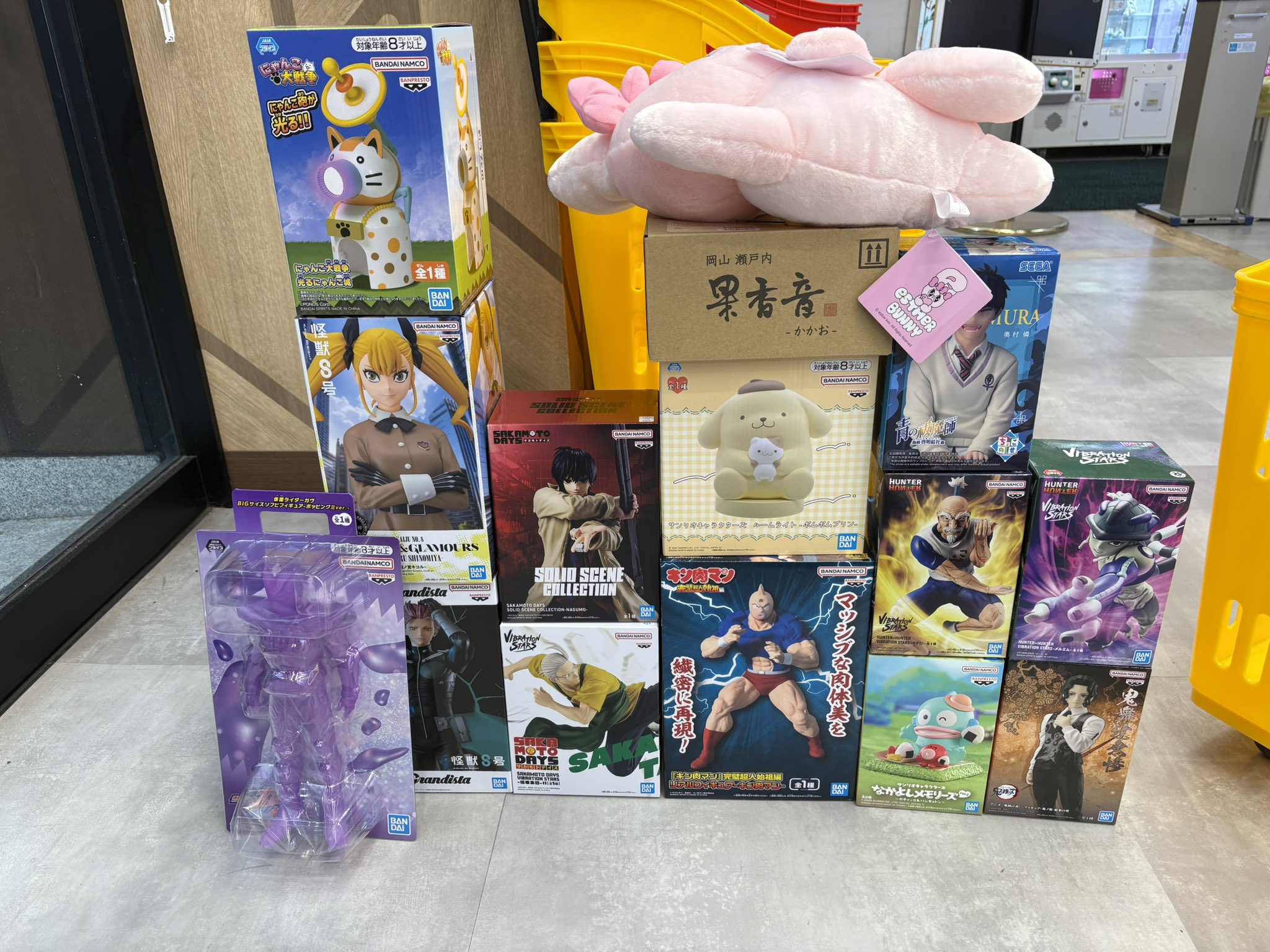 キンプリ PVC まとめ売り ほんとの最終値下げこれが売れなかった場合廃棄します あい on X: 