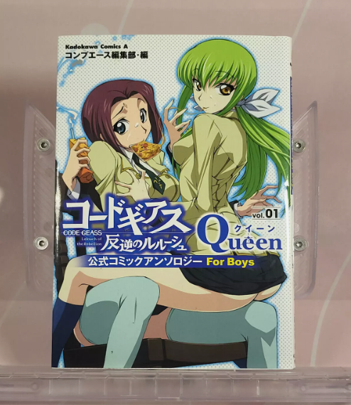 📖Currently on sale on eBay📖 https://t.co/d2vp2VwPCh 【Code Geass ...