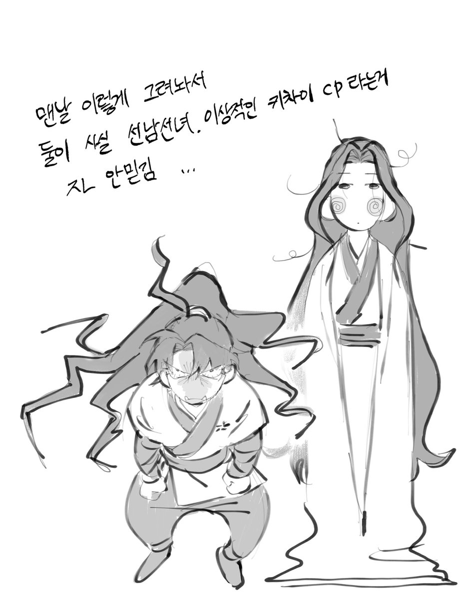 청명이설