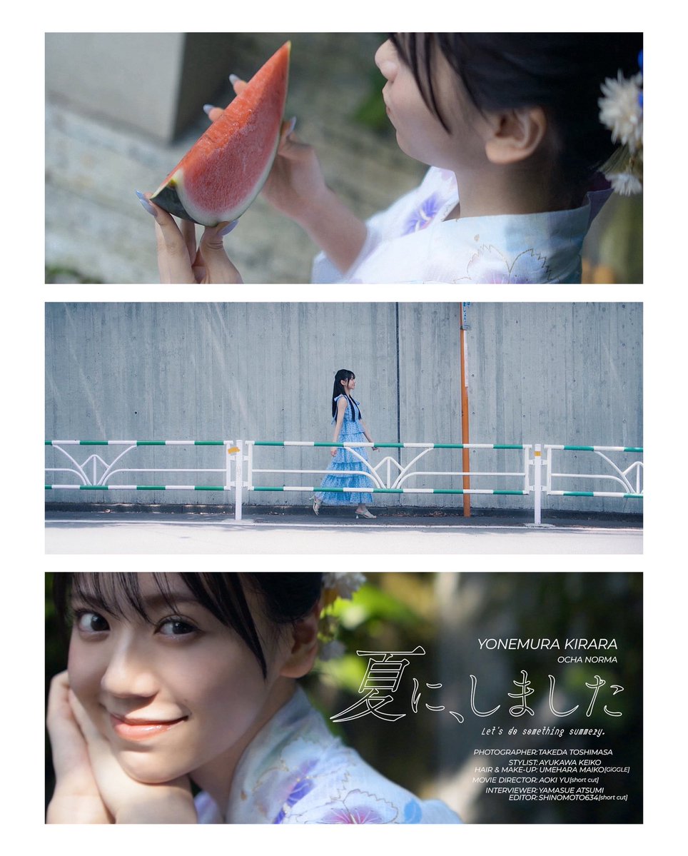 men's6（メンズしっくす） (@mens6) / X