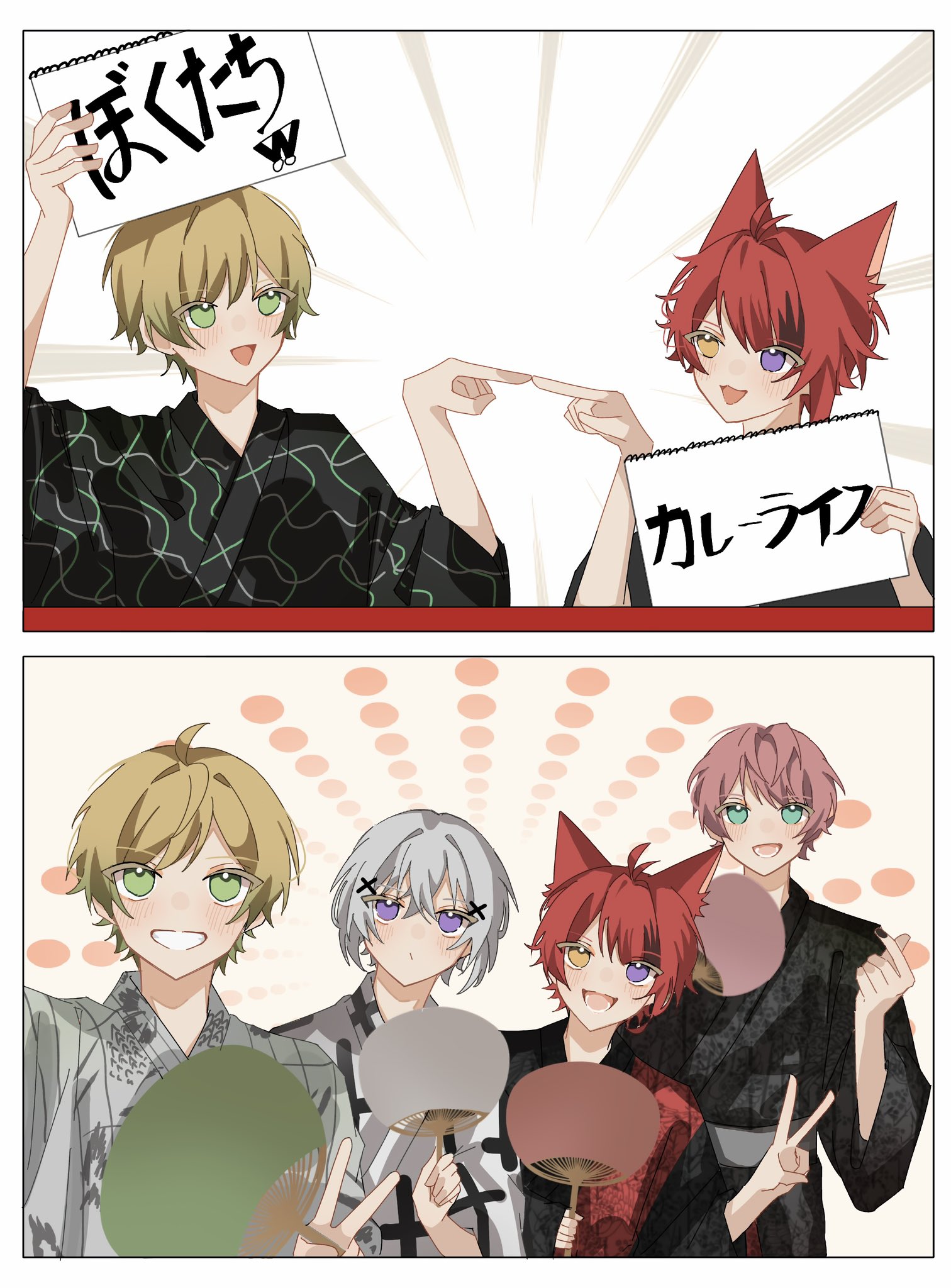 ちぃさんの笑顔 ちぃ໒꒱。 on X: 