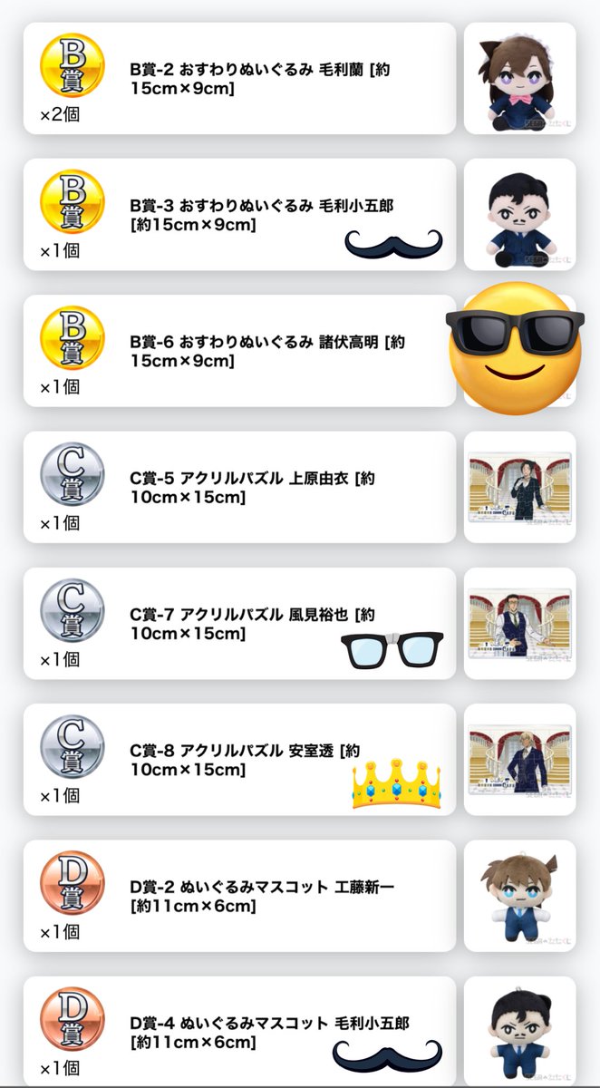 さーたん tweet media