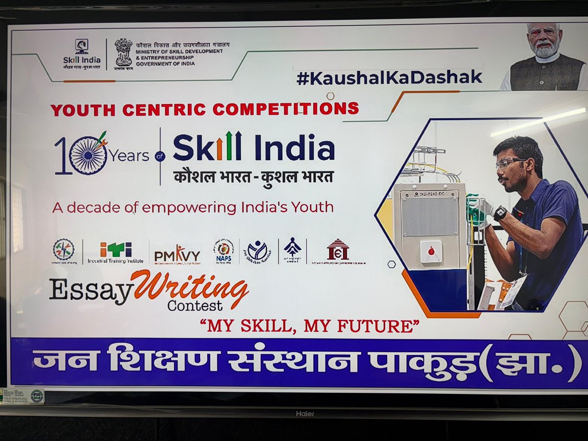 jsspakur's tweet image. MSDE के आदेशानुसार जन शिक्षण संस्थान पाकुड़ मे किया गया Essay Writing Contest. 
#skill #MyFuture 
#essaywriting #JSS #KaushalKaDashak
#SkillIndiaAt10 #10YearsofSkillIndia 
#Skills4All #BharatSkillNext #KaushalBharatViksitBharat #atmanirbharbharat   #SkillIndiaMission