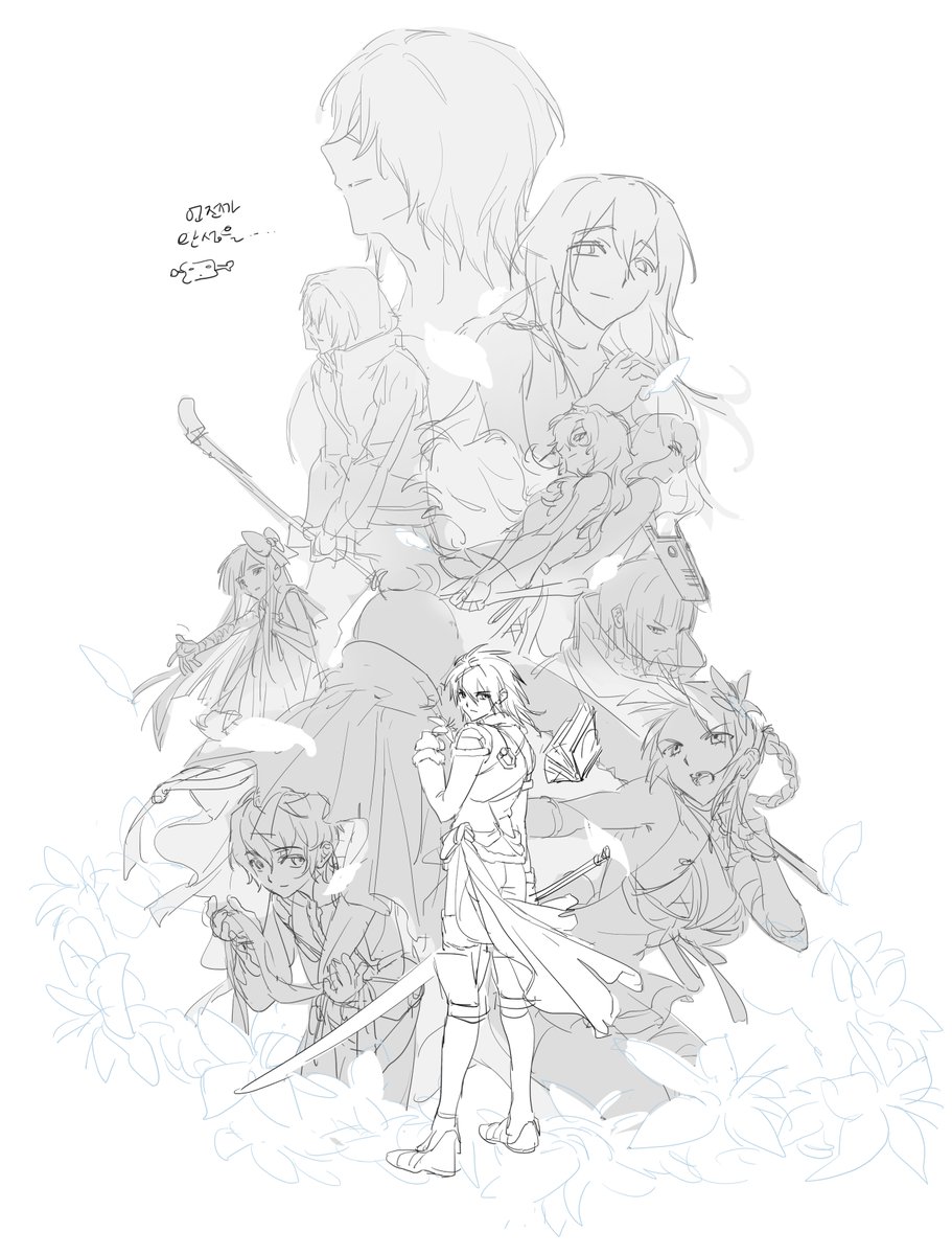 galbe_back's tweet image. 니어레플