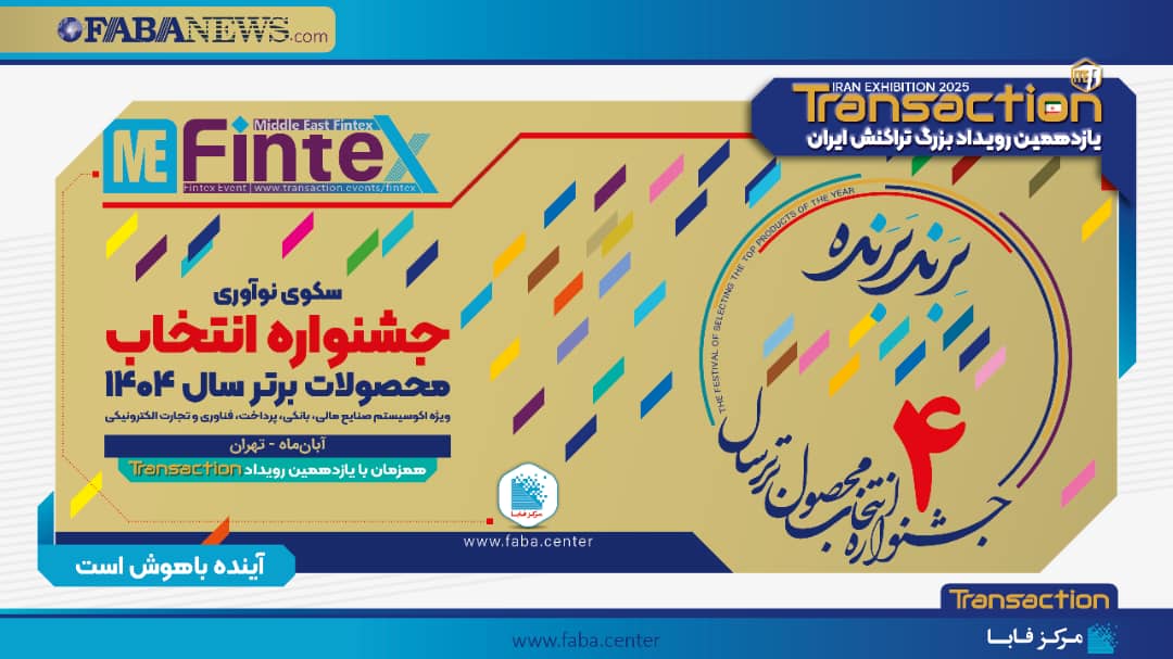 Mohammad.Bayat tweet media