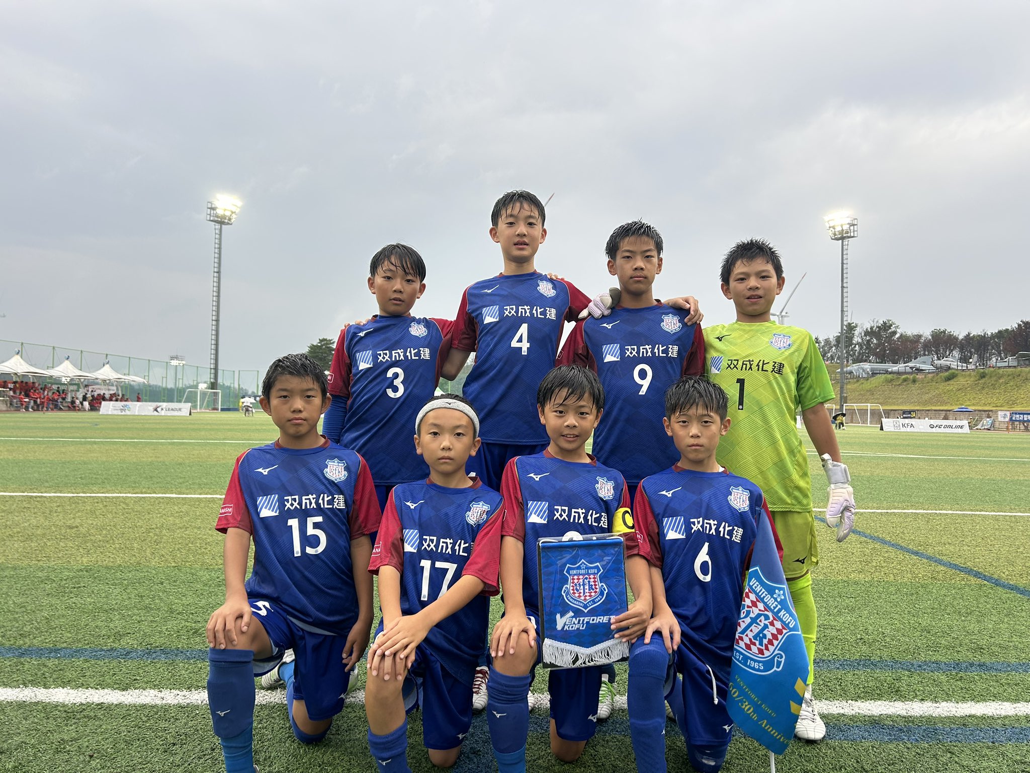 ヴァンフォーレ甲府アカデミー on X: 