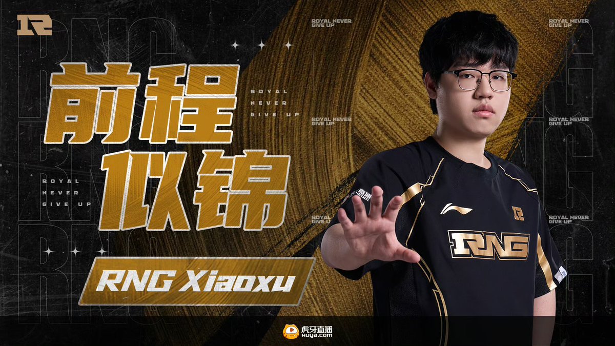 RNG's tweet image. Farewell and good luck