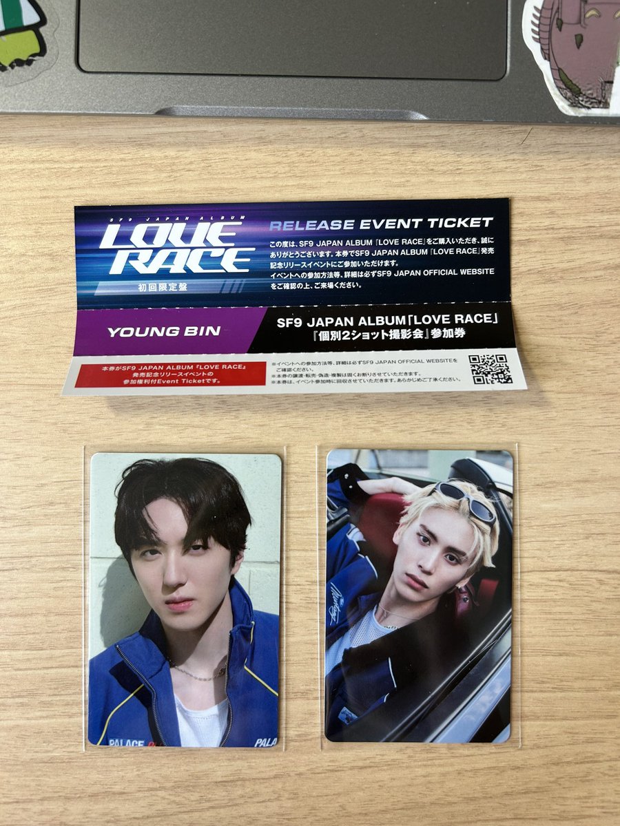 SF9 'LOVE RACE' リリイベ フィヨン ツーショット ハイタッチ SF9 LOVE RACE リリイベ 参加券 ツーショット ハイタッチ フィヨン