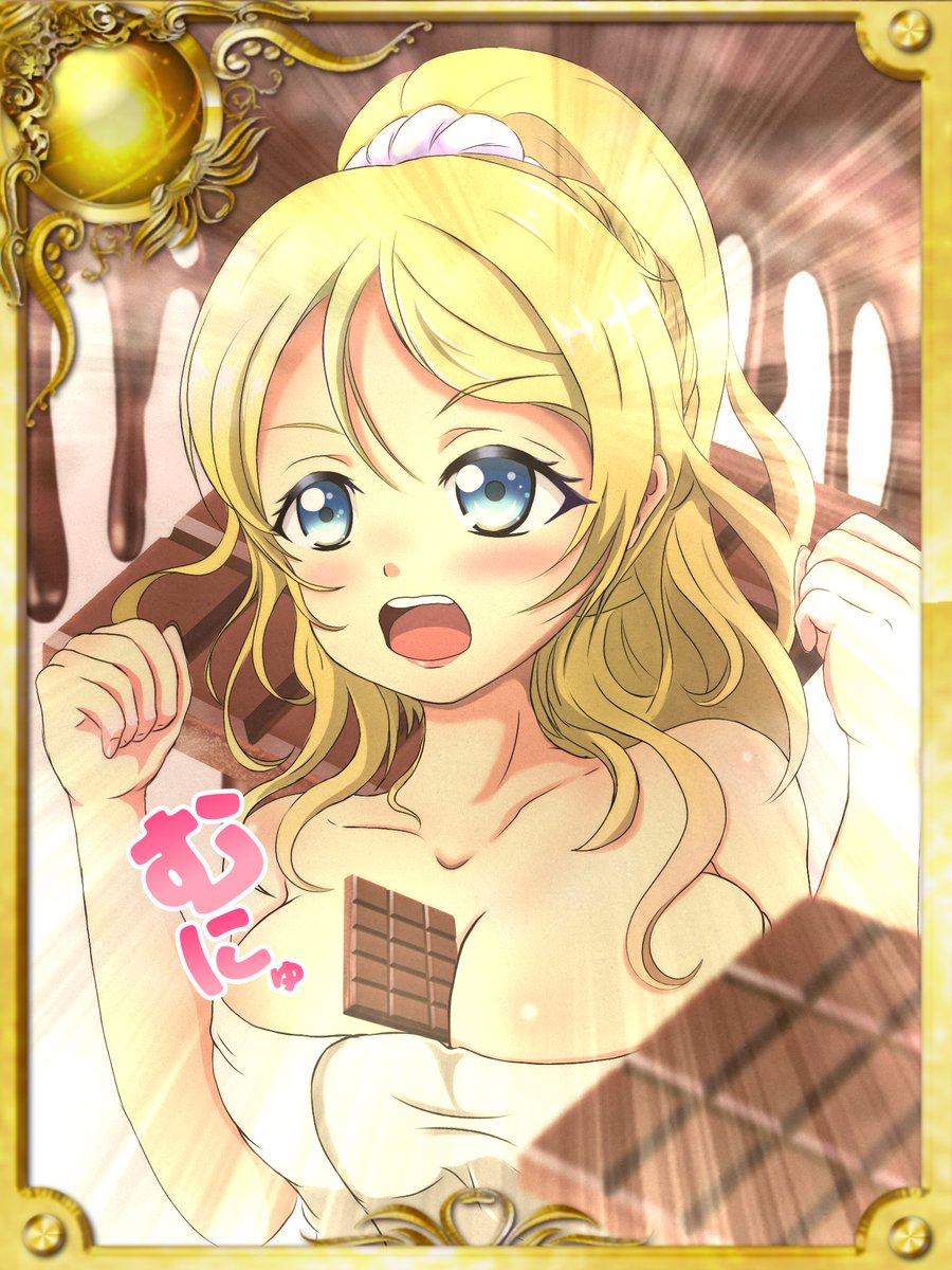 neo_kaogon2's tweet image. お米農家さんの繋がりがないと どうやら新潟でもコシヒカリ食べれないひとがでてきてるらしい…
暑すぎますね… 今日も枝豆枯れてました(´;ω;`)
柿は生きてほしいですね!