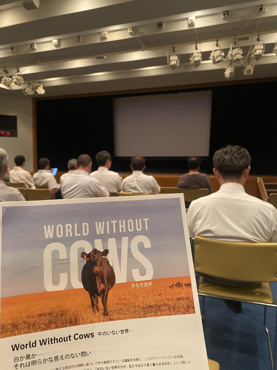 シャトーブリアン鈴木 tweet media