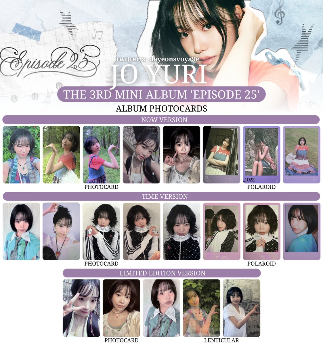 チョユリ joyuri Episode25 アルバム トレカ JOYURI 