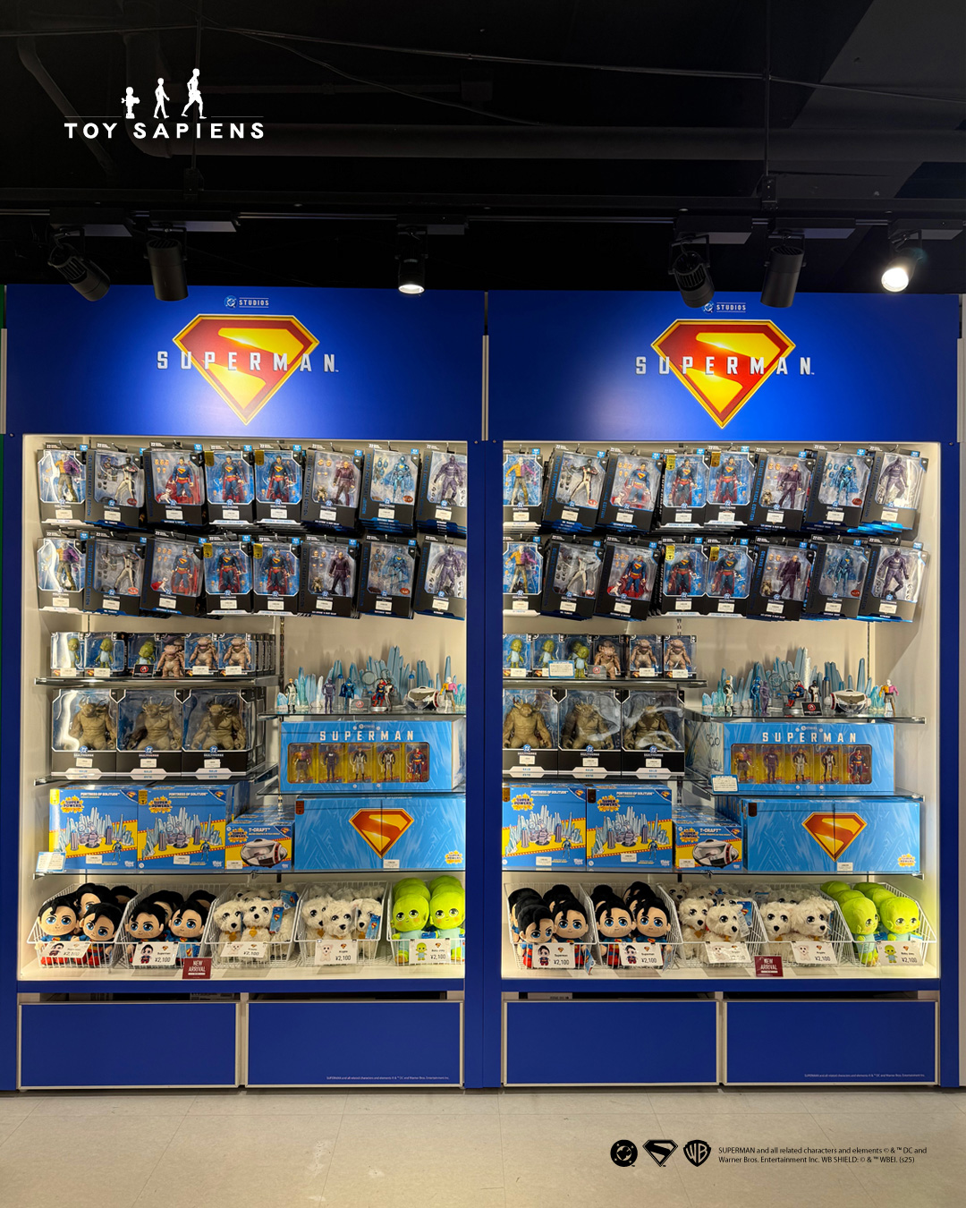 スーパーマン トレー✳︎ DCコミックス』【DCマルチバース】7インチ・アクション