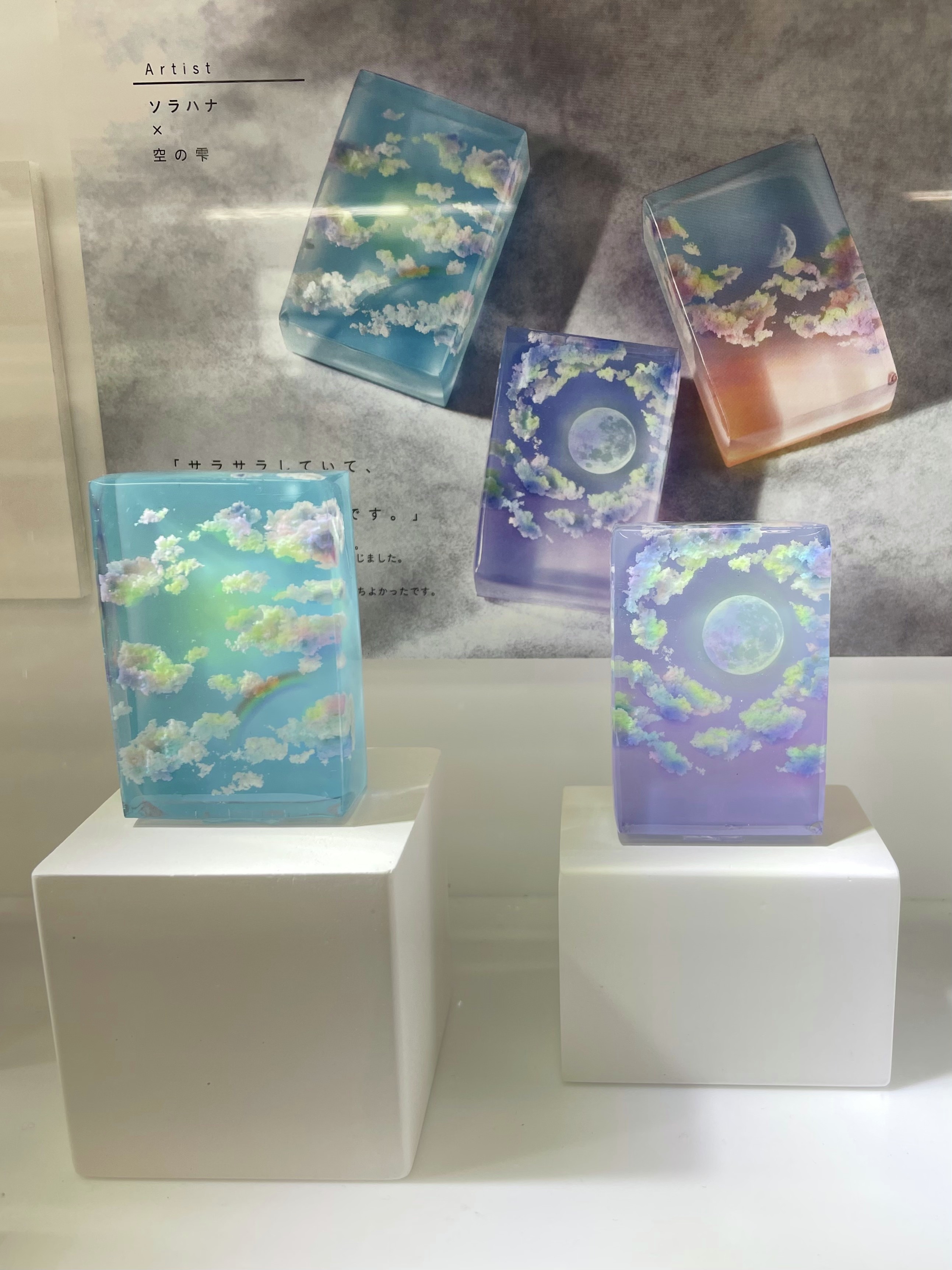 ☆★そらはな★☆ 空星きらめ｜にじさんじオフィシャルストア