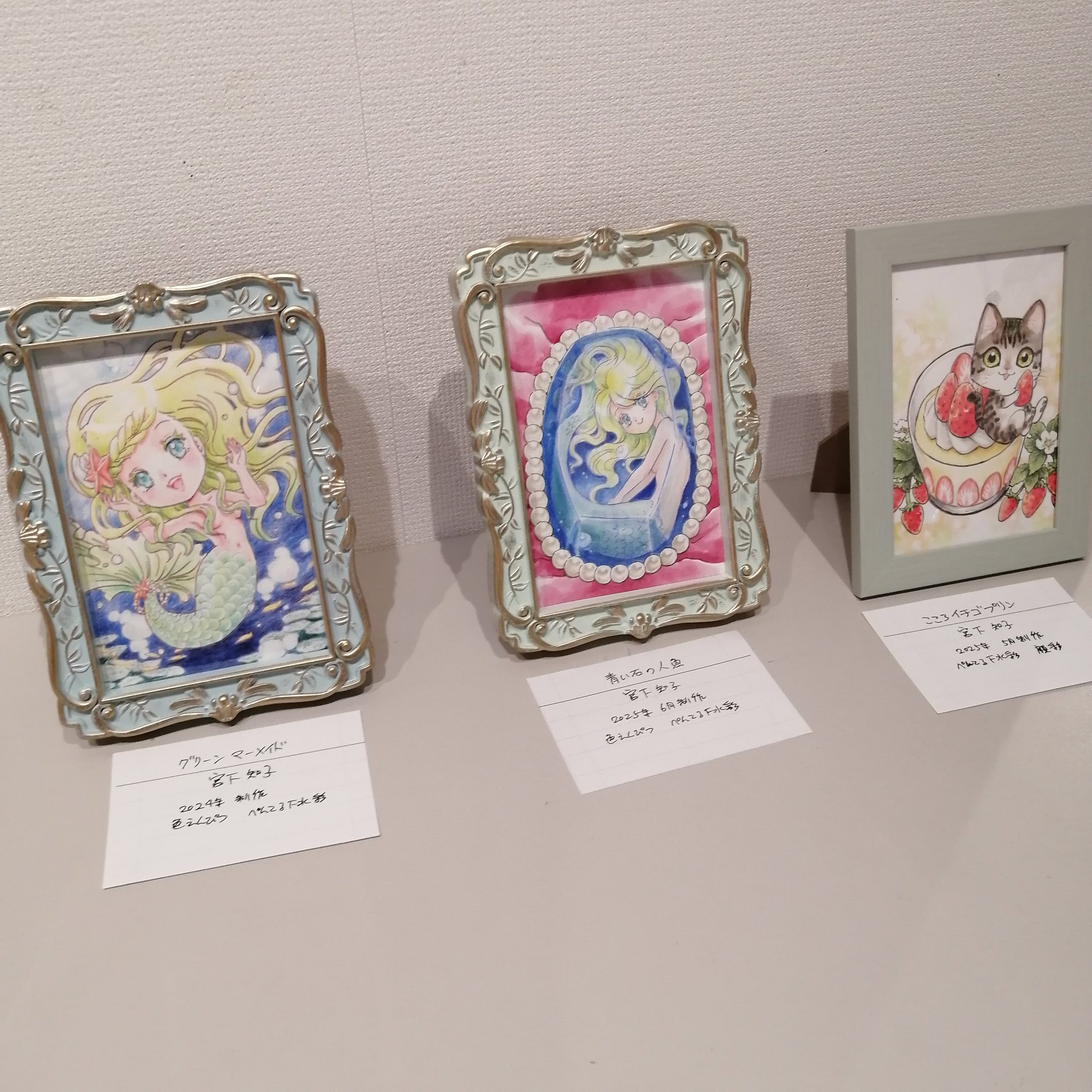 似顔絵オーダー　A4サイズ　８名様　しゃちこ 似顔絵オーダー A4サイズ 8名様 しゃちこ様専用