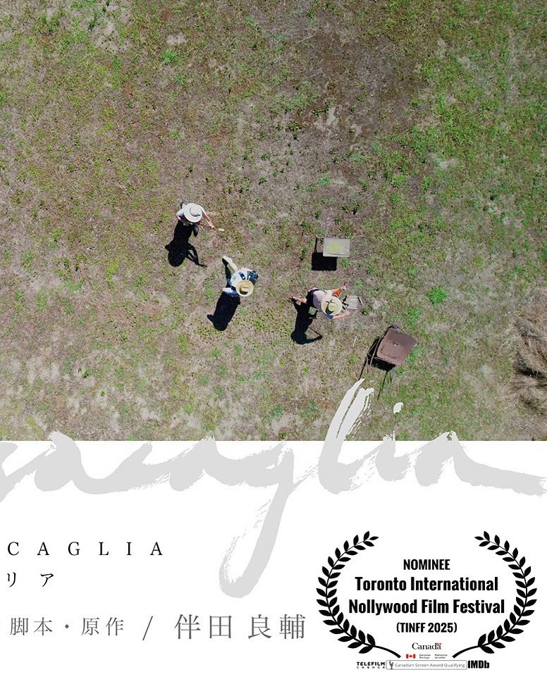 Our film passacaglia is nominated for the best intenational feature ,best music score,and best costume, at 𝟗𝐭𝐡 𝐓𝐨𝐫𝐨𝐧𝐭𝐨 𝐈𝐧𝐭𝐞𝐫𝐧𝐚𝐭𝐢𝐨𝐧𝐚𝐥 𝐍𝐨𝐥𝐥𝐲𝐰𝐨𝐨𝐝 𝐅𝐢𝐥𝐦 𝐅𝐞𝐬𝐭𝐢𝐯𝐚𝐥, Canada.