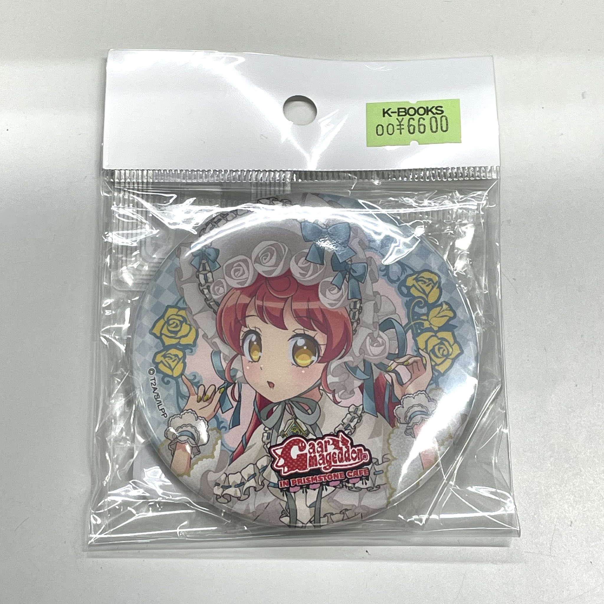 プリパラ　白玉みかん　缶バッジ　プリズムストーンカフェ プリパラ 白玉みかん 缶バッジ - メルカリ