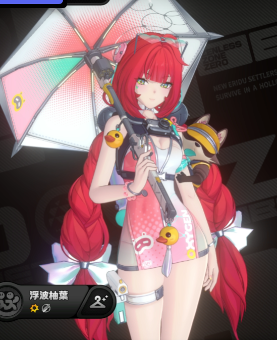 Msh3ar22's tweet photo. オーマイガー彼女可愛すぎるよ https://t.co/6qV9XYTkXe